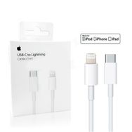 Apple MM0A3ZM/A USB-C Lightning 1 mt Kablo