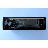 Aqoustics SX7500-8500-8000-7000 3 Amfi Çıkışlı Kumandalı Oto Teyp