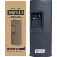 Aqua Bella Endüstriyel Arıtmalı Su Sebili 14 Lt Tegra Paslanmaz Su Sebili