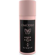 Aqua Di Polo 1987 Omodeo 150 ML Kadın Sprey Deodorant