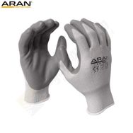 Aran E12 Safety Tiger Köpük Nitril İş Eldiveni