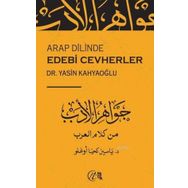 Arap Dilinde Edebi Cevherler - Yasin Kahyaoğlu