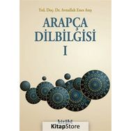 Arapça Dil Bilgisi 1 - Avnullah Enes Ateş