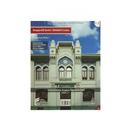 Arapça Dil Serisi - Silsiletü’l-Lisan - Arapçaya Giriş 1 - Muhammed Abs Muhammed el-Ebraş Amir es-Sibai Mü’min el-Annan