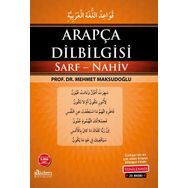 Arapça Dilbilgisi - Mehmet Maksudoğlu