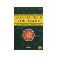 Arapça Dilbilgisi Sarf -Nahiv - hayreddin kahraman Prof. Dr. Hayreddin Karaman Bekir Topaloğlu