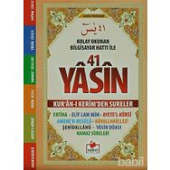 ARAPCA FIHRISTLI YASIN-I ŞERIF CEP BOY - KOLEKTIF