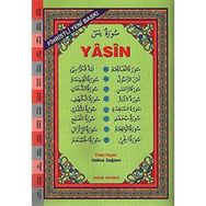 ARAPÇA FIHRISTLI YASIN-I ŞERIF (KOD:026) - RAHLE BOY BILGISAYAR HATLI - HATICE SAĞLAM