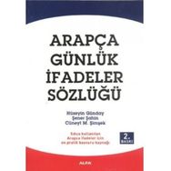 Arapça Günlük İfadeler - Cüneyt Şimşek