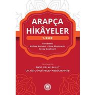 Arapça Hikayeler (1. Kur) - Ali Bulut,Recep Abdülvehhab