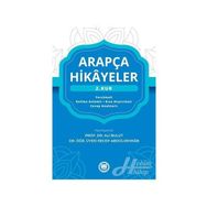 Arapça Hikayeler (2. Kur) - Ali Bulut,Recep Abdülvehhab