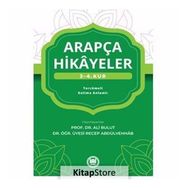 Arapça Hikayeler (3-4. Kur) - Ali Bulut,Recep Abdülvehhab