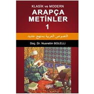 Arapça Metinler - Nusrettin Bolelli