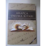 ARAPÇA OKUMA KİTABI - MEHMET MAKSUDOĞLU