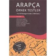 ARAPÇA ÖRNEK TESTLER FARKLI KATEGORILERDE 1700 SORU - KOMISYON