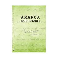 Arapça Sarf Kitabı - 1 - Abdurrahman Kıroğlu
