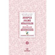 Arapça Seçme Hikayeler ve Masallar - 2 - Muhammed Sabır El-Haznevi