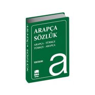 Arapça Sözlük - Fatih Güzel