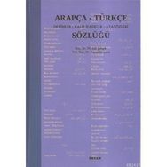 Arapça-Türkçe Deyimler Kalıp İfadeler Atasözleri Sözlüğü - Tacettin Uzun M. Sait Şimşek