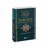 Arapça Türkçe Tefsir Usulü - Şah Veliyyullah Ed-Dihlevi