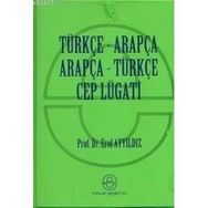 ARAPÇA TÜRKÇE-TÜRKÇE ARAPÇA CEP LUGATI - EROL AYYILDIZ