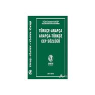 Arapça Türkçe Türkçe Arapça Cep Sözlüğü - Karatay Yayınları