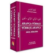Arapça Türkçe Türkçe - Arapça Okul Sözlüğü-Kapadokya Yayınları