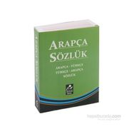 Arapça-Türkçe - Türkçe-Arapça Sözlük - Fatih Güzel