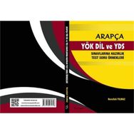 Arapça YÖK DİL ve YDS Sınavlarına Hazırlık Test Soru Örnekleri - Nurullah Yılmaz