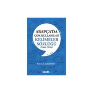 Arapçada Çok Kullanılan Kelimeler Sözlüğü Arapça - Türkçe Dönem Yayıncılık