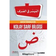 Arapçayı Öğrenenler İçin Kolay Sarf Bilgisi - İhsan Atiyye Hammad