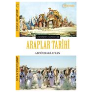 Araplar Tarihi - Abdülbaki Affan