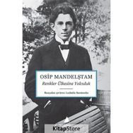Aras Yayıncılık Renkler Ülkesine Yolculuk Osip Mandelştam