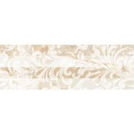 Arcana Bellagio Travestere Ducale Beige 25x75 cm Duvar Karosu