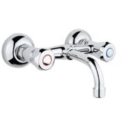 Arçe Çevirmeli Lavabo Bataryası