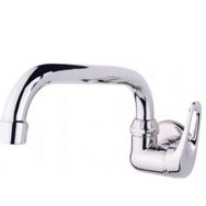 Arçe Dönerli Banyo Lavabo Bataryası