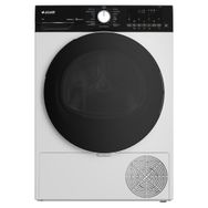 Arçelik 1011 KMP I 10 kg Çamaşır Kurutma Makinesi
