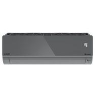 Arçelik 18465 HP Ultra Hijyen Plus 18000 BTU Inverter Duvar Tipi Klima