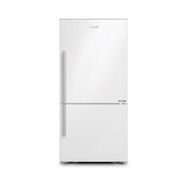 Arçelik 284580 MB Revizyonlu No Frost Buzdolabı