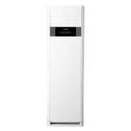 Arçelik 34726 34000 BTU Salon Tipi Klima
