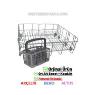 Arçelik 6243 Gri Bulaşık Makinesi Alt Sepet