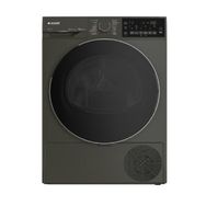 Arçelik 950 KWG Çamaşır Kurutma Makinesi