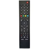 Arçelik A48L4531 0B LCD Tv Uyumlu Kumanda