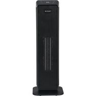 Arçelik AR RHF BD 2000W Seramik Isıtıcı