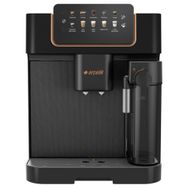 Arçelik EM 6395 Imperium Barista Espresso Kahve Makinesi