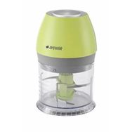 Arçelik K 1634Y 450 W 0.7 lt Kapasiteli Doğrayıcı Sarı