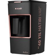 Arçelik K 3300 40.Yıl Türk Kahvesi Makinesi