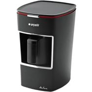 Arçelik K 3300 Mini Telve Türk Kahve Makinesi