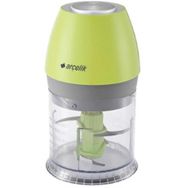 Arçelik K1634M 450 W Doğrayıcı Mavi