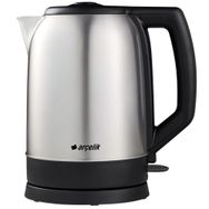 Arçelik KL-9022 I 1.7 lt Inox Çelik Kettle